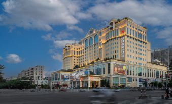 Maoming International Hotel