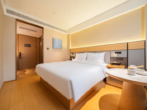 JI Hotel (Chengdu Chunxi Road Tianfu Square)