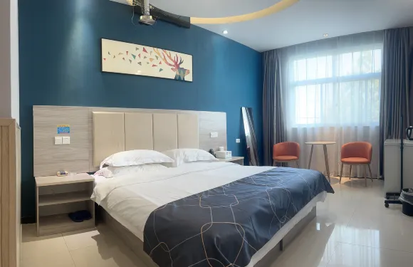 鑫苑精品温泉酒店（三門峽陝州區店）