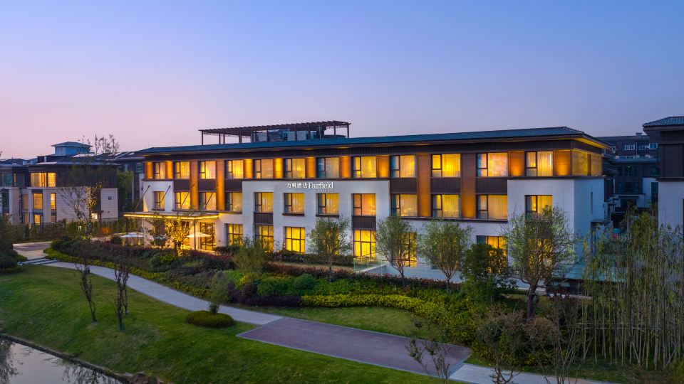 Fairfield by Marriott Yangzhou Slender West Lake