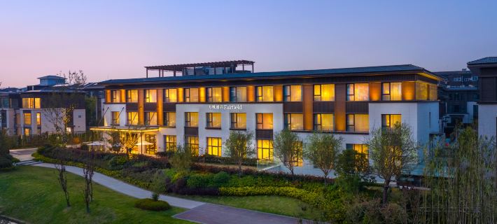 Fairfield by Marriott Yangzhou Slender West Lake Ξενοδοχεία στην πόλη Γιανγκ Τζου