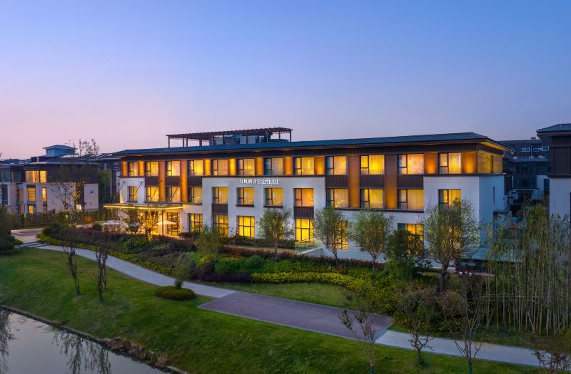 Fairfield by Marriott Yangzhou Slender West Lake