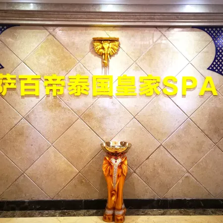 Xbed Xi Hotel Apartment (Nanning International Convention and Exhibition Center Wanda Plaza Branch)