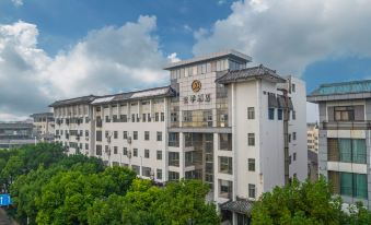 Ji Hotel - Housity