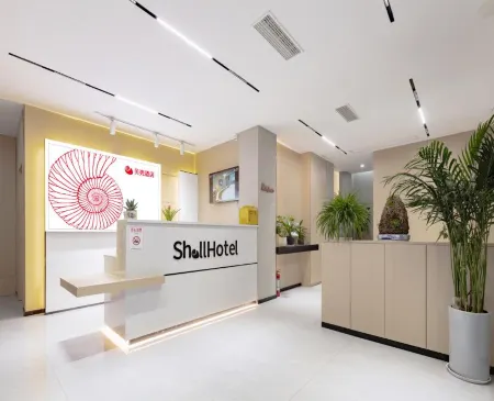 Shell Hotel (Jiyuan Vocational and Technical College) Отели рядом с достопримечательностью «Huanghe Institute of Technology»
