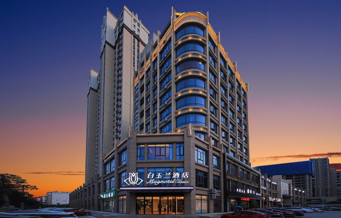 Magnotel Hotel (Gushi Xinhe Shijicheng)