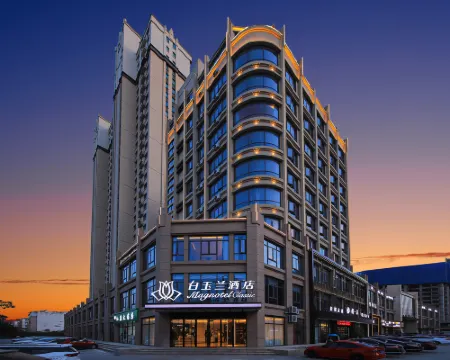 Magnotel Hotel (Gushi Xinhe Shijicheng) Hotels in Gushi County