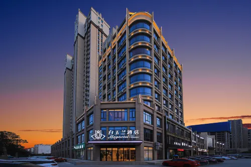 Magnotel Hotel (Gushi Xinhe Shijicheng) Hotels in Gushi