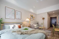 WanTing Homestay (Greenland Xindu Branch)