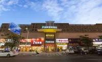 Rufeng Intelligent Hotel (Dongguanbu Branch)