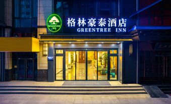 GreenTree Inn (Shijiazhuang Zhaiying South Street)