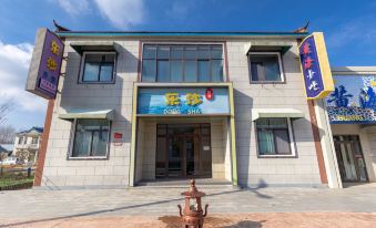Haibian Garden Hotel (Dongtai Jianggang Badu)