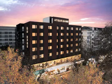 Nanjing Museum  Atour Light Hotel