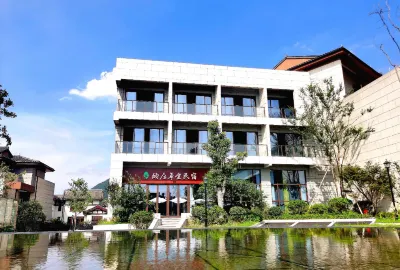 Yiju Caotang Hotel Hotels in Daqi Mountain Scenic Area