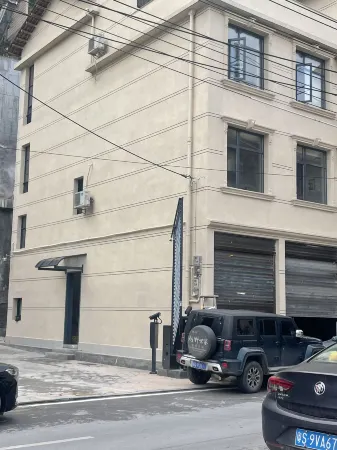 Jianshi Lushan Homestay