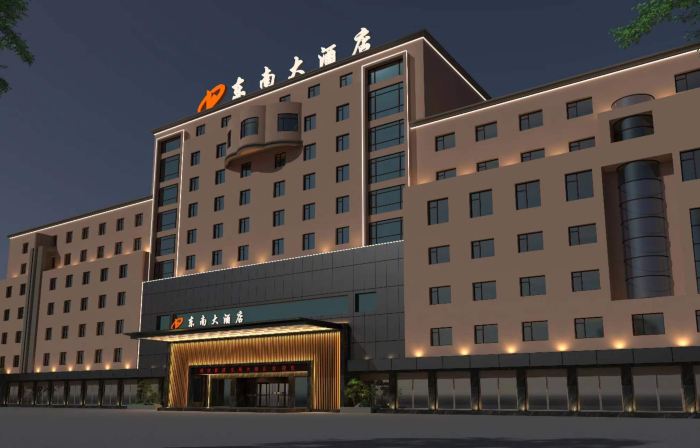 Dongnan Hotel