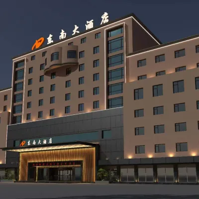 Dongnan Hotel Hotels near Julong Town
