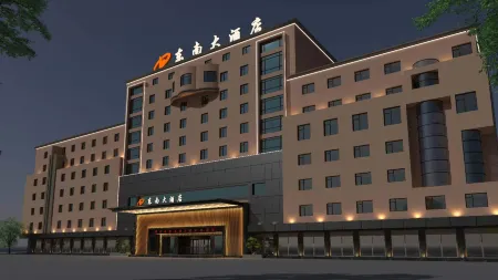 Dongnan Hotel Отели в г. Хуянь