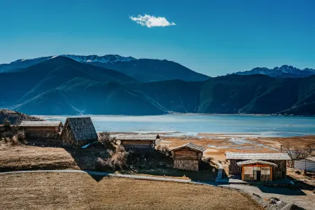 Shangri-La Banshan Tanye Manor Отели в г. Шангри-Ла