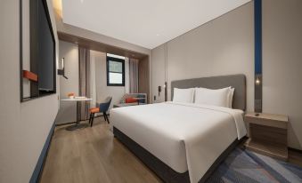 Holiday Inn Express Shanghai Hongqiao National Convention and Exhibition Center