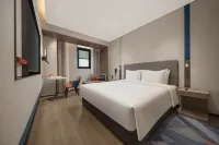 Holiday Inn Express Shanghai Hongqiao National Convention and Exhibition Center Hotels near Anji Xiaohua Vegetable Market Jiwang Directly Sales Store