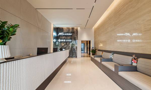 PK e-sports hotel (Xiamen Huli Wanda)