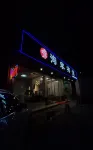 Xingguo Taojia Hotel (Bus Station Branch)