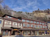 Yuannong Houdao Inn