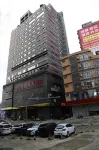 Yeste International Hotel (Yulin Bobai Baozhongbao Pedestrian Street) - 3 stelle