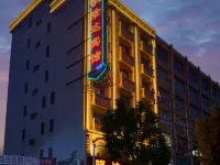 Luoding Longda Hotel Ξενοδοχεία κοντά στο αξιοθέατο Luoding Museum
