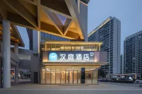 Hanting Suzhou Huangqiao Wanjia Linli Hotel Hotel dekat Hangzhou Shopping Mall