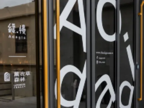 Adagio Dapeng Bay Hotels in Pingtung