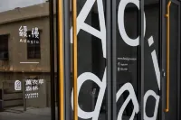 Adagio Dapeng Bay Hotels near Hongshulinfuyu Wetland Park
