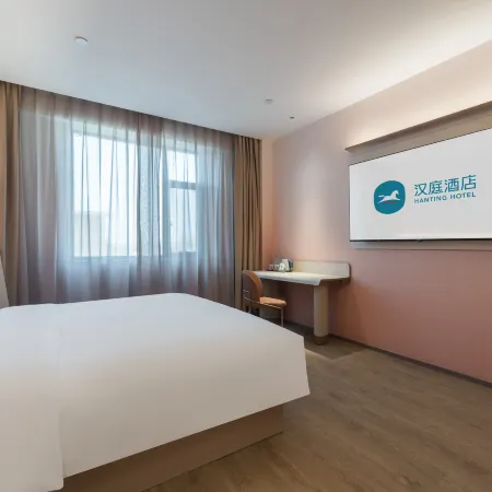 HanTing Hotel (Shache Jinhuyang Lifestyle Plaza) Отели в г. Шачэ