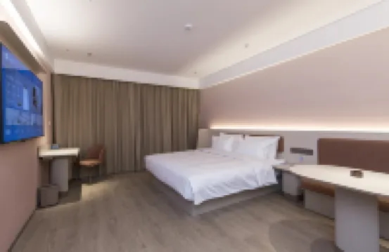 HanTing 호텔 (신샹 창위안 중환 로드)