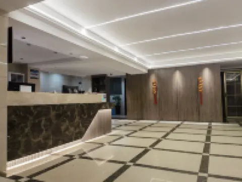 於都學府大飯店