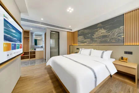 Urban Garden Hotel (Shaoguan Qujiang) Отели в г. Шаогуань