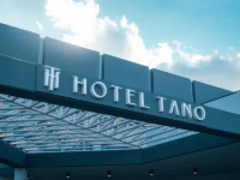 ホテルタノ タムニンのホテル