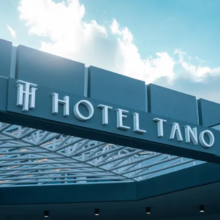 Hotel Tano Guam