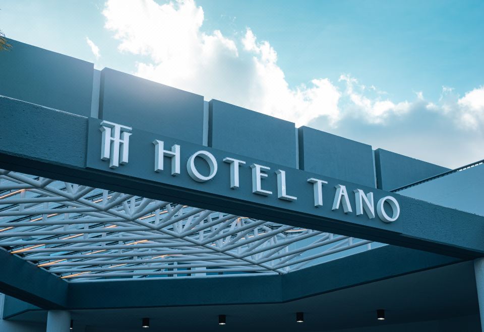 1. 호텔 타노 괌..