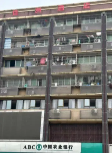 Chongqing Longxiang Jiazhou Business Hotel Hotels near Chongqing Light Industry Vocational College