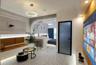 Aiku Hotel (Changde Railway Station Happy City Branch)