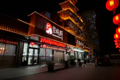Huangchengyi Hotel Hotel di Stasiun Kereta