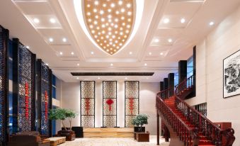 Bullton Hotel (Zunyi Station Conference Site)