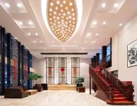 Bullton Hotel (Zunyi Station Conference Site)