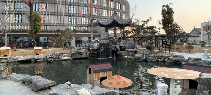 焦作太極健康養生酒店 焦作酒店