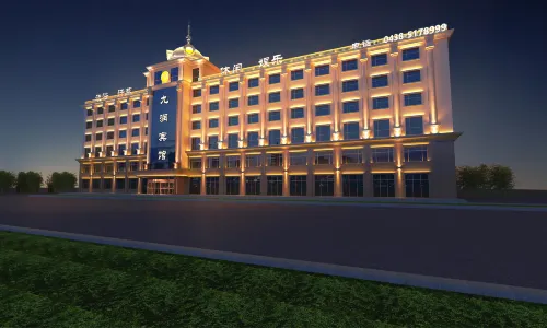 Qian'an Jiurun Tangquan Hotel Hotels in Qian’an