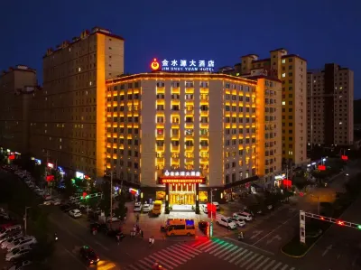Jinshuiyuan Hotel Hotels in Qingshui