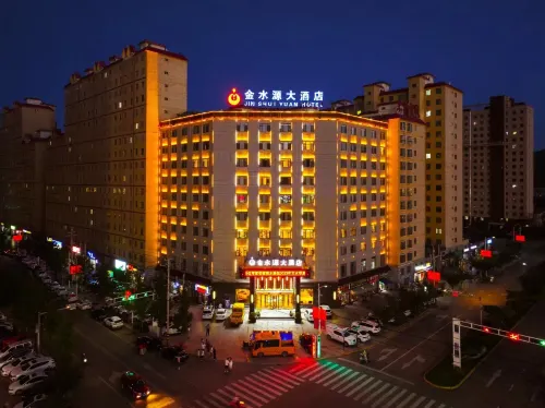 Jinshuiyuan Hotel Các khách sạn ở Thanh Thủy