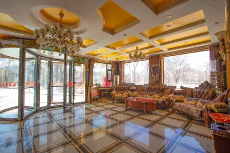 Qilian Wenhaobao Holiday Business Hotel